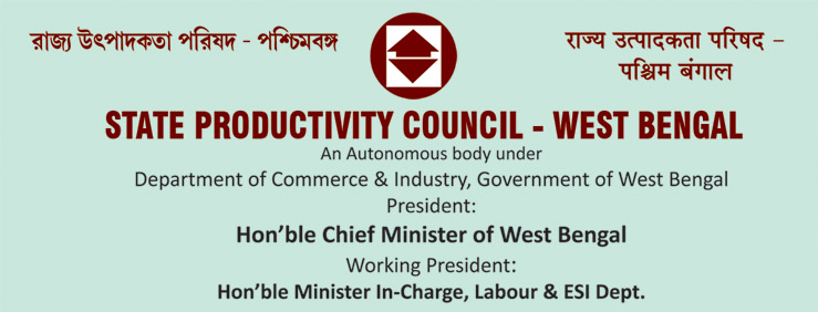 State Productivity Council- West Bengal