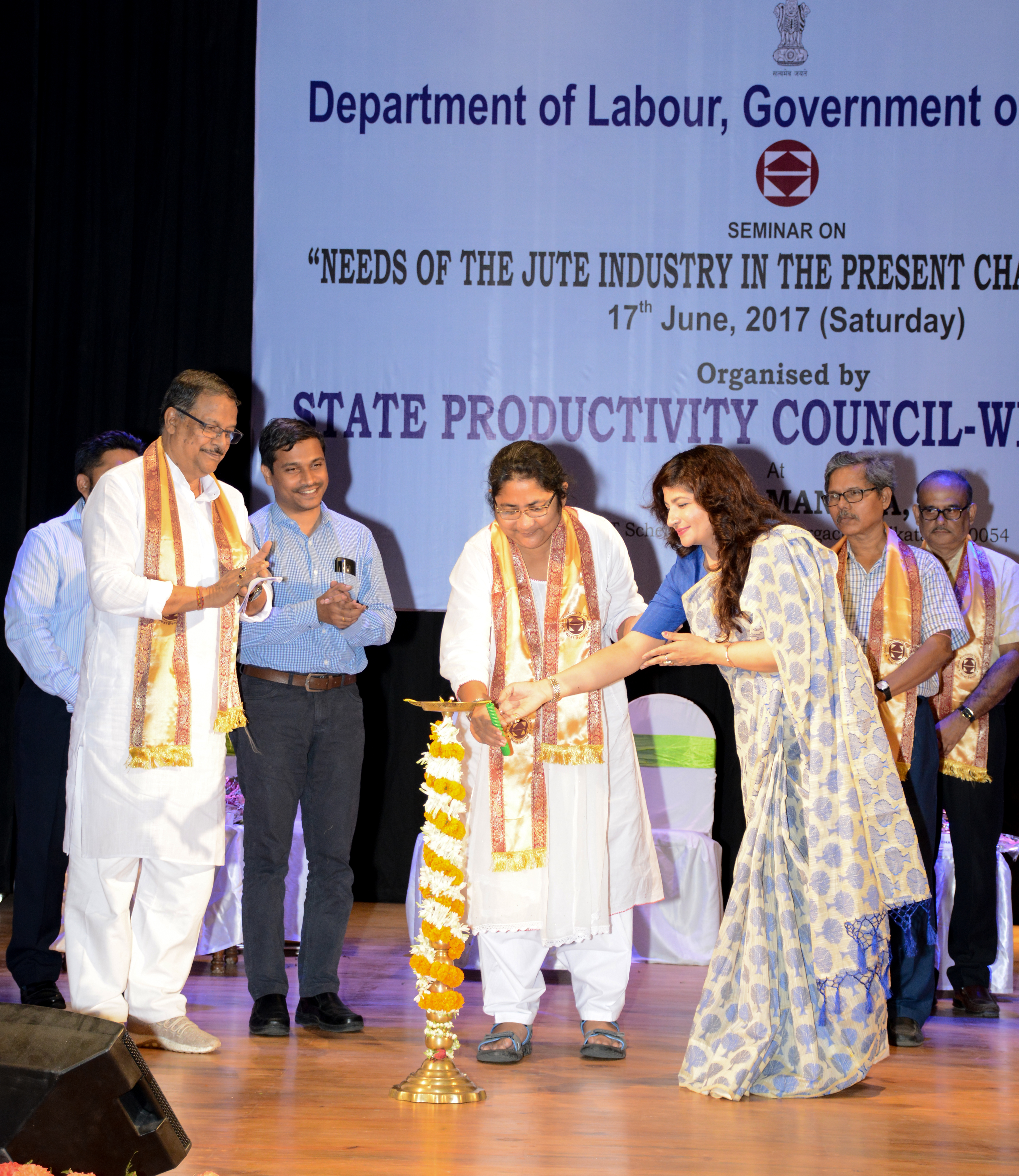 State Productivity Council- West Bengal